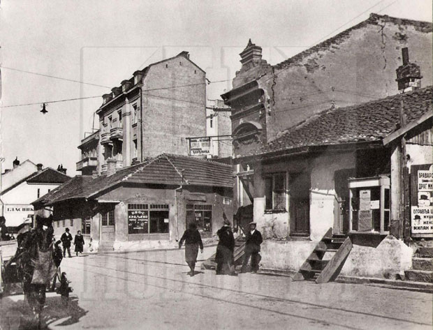 Београдске приче: На станици шеснаестице пре једног века